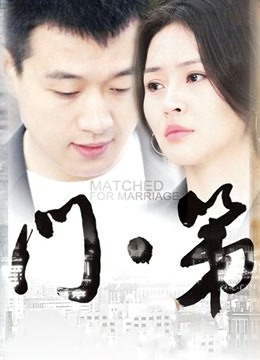 小三丝袜人妻无码版